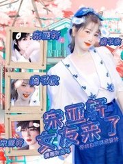 肥臀熟妇视频